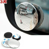 ROGER Car Blind Spot Wide Angle Mirror